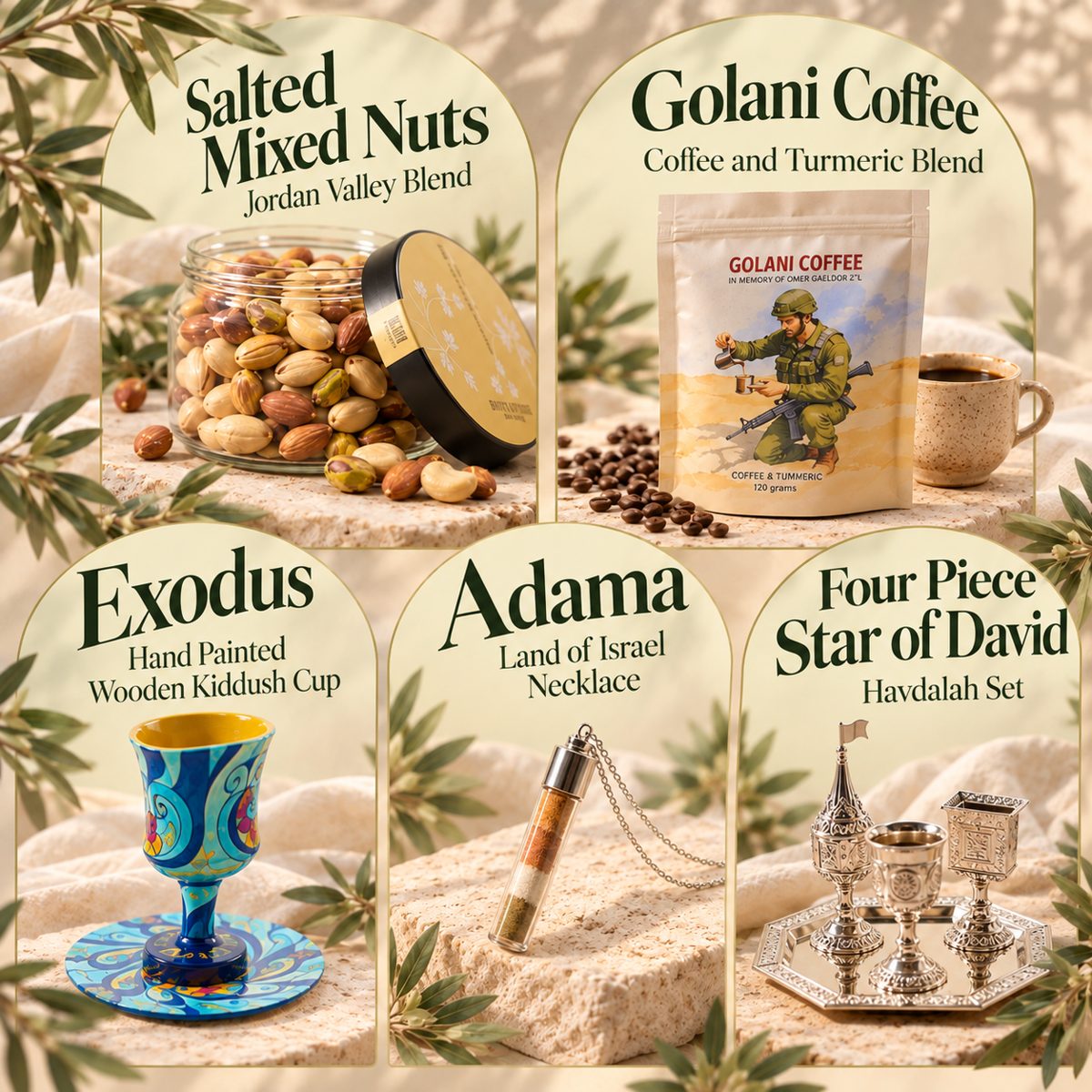 The five Sukkot gifts displayed among olive branches