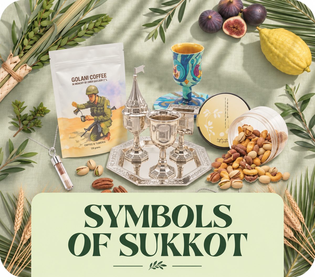 A Sukkot still life with an etrog, lulav, figs, a kiddush cup, Golani coffee, a havdalah set and mixed nuts